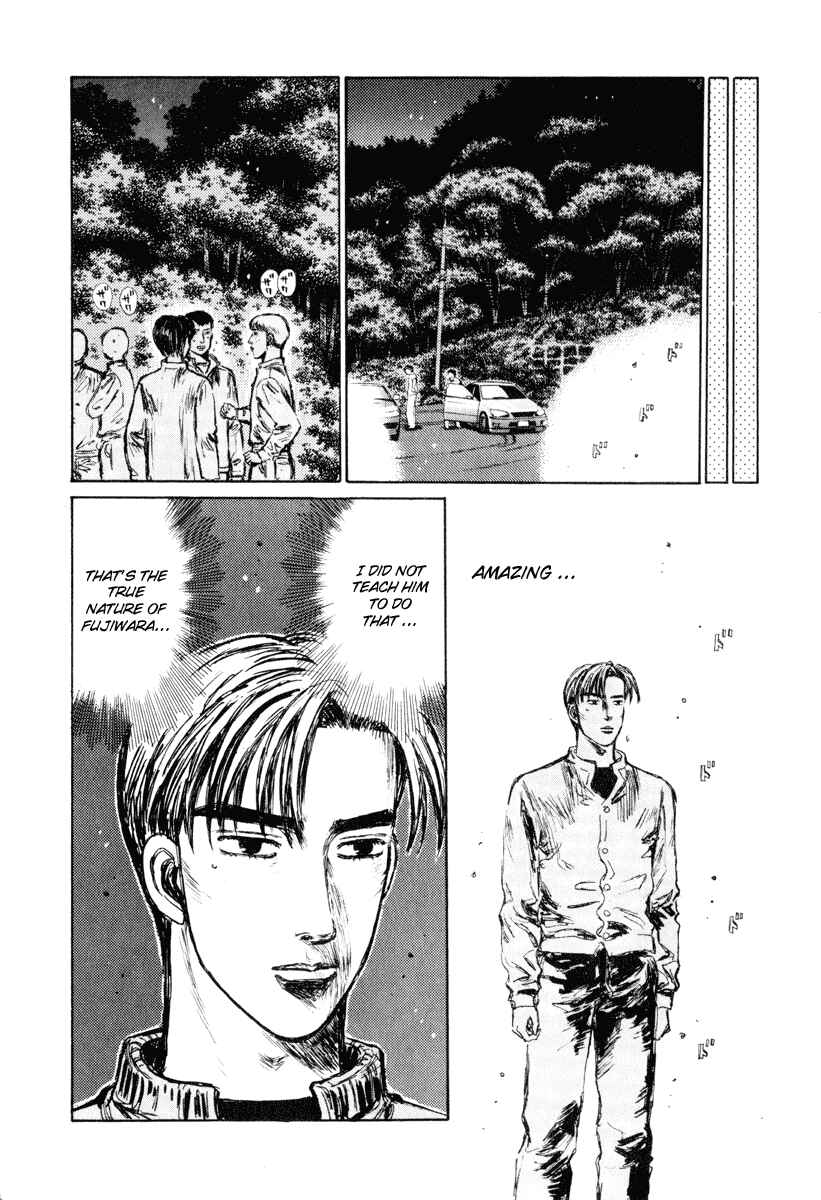 Page 12 Chapter 255 Initial D