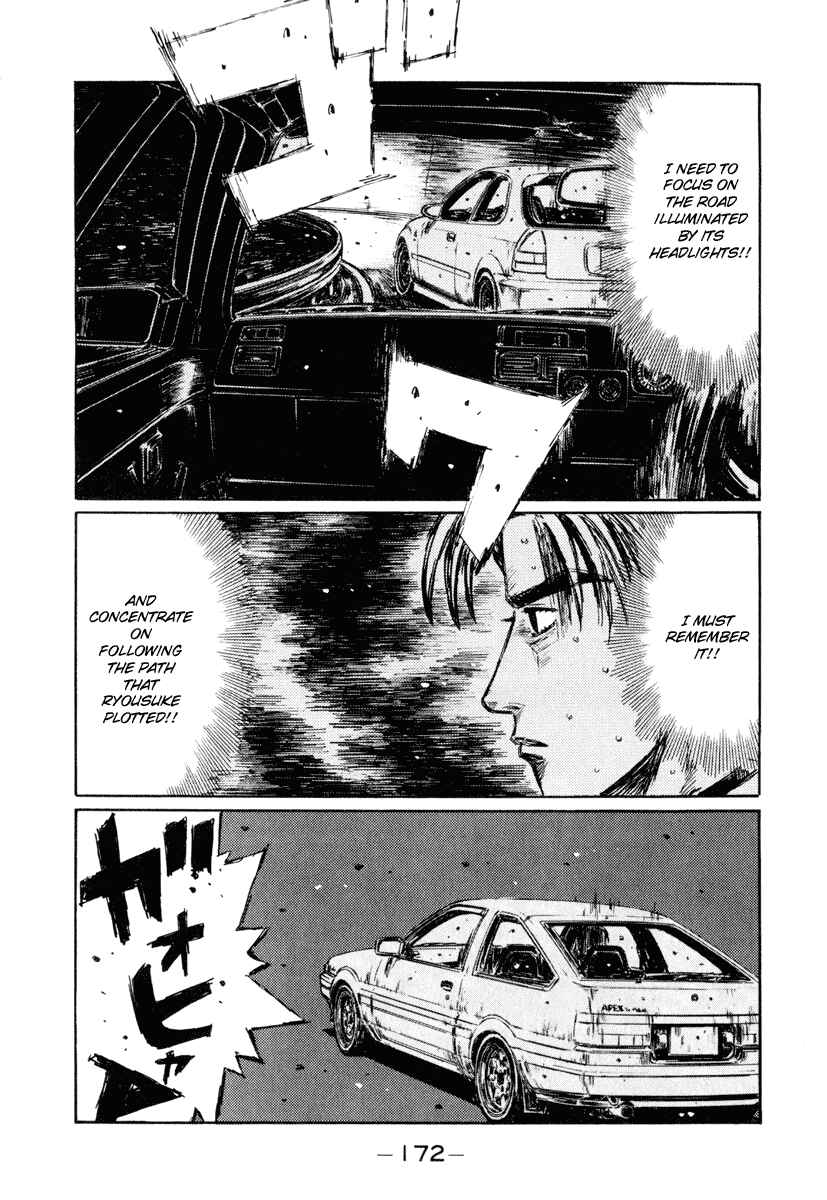 Page 3 Chapter 255 Initial D