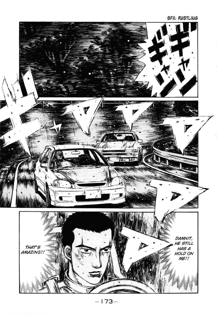 Page 4 Chapter 255 Initial D