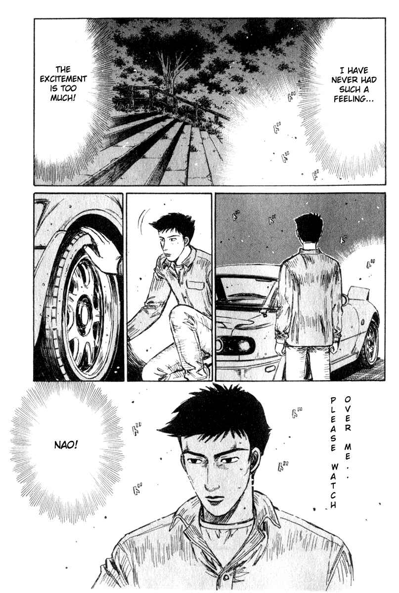 Page 10 Chapter 196 Initial D