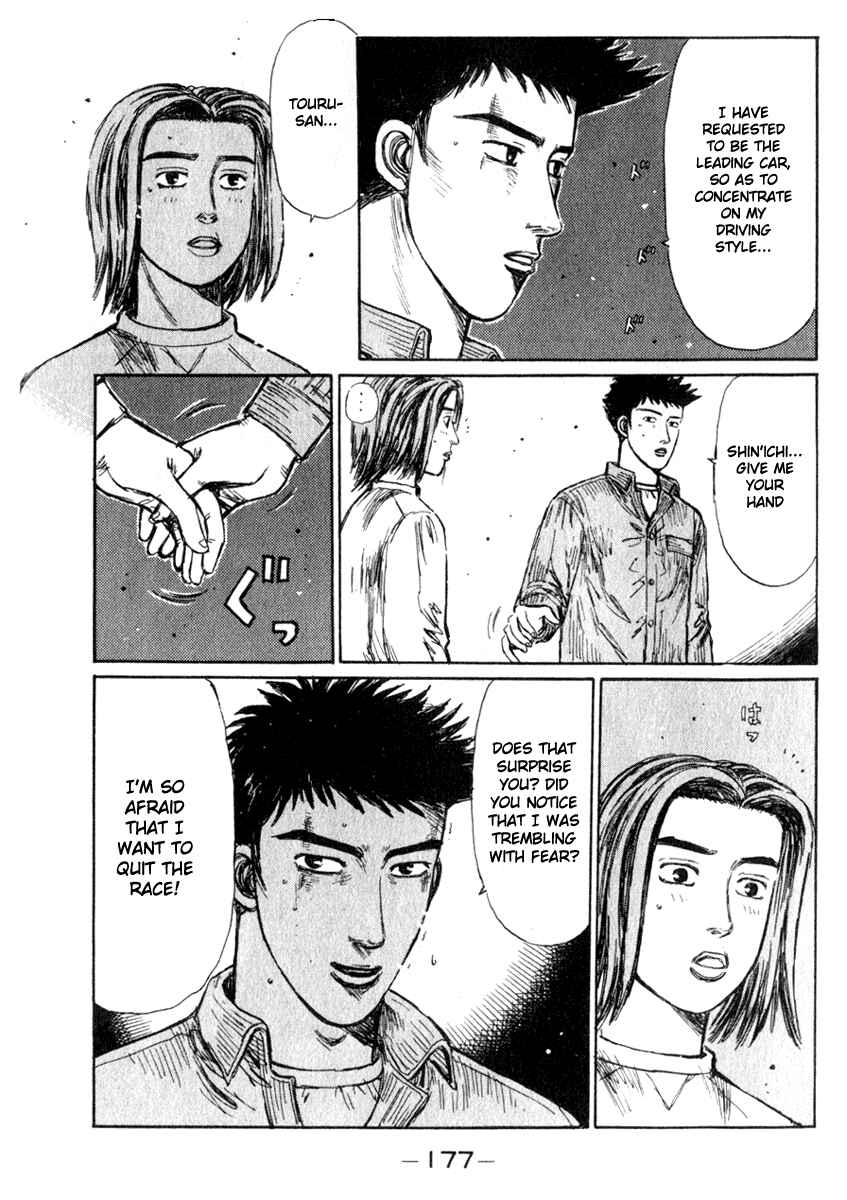 Page 5 Chapter 196 Initial D