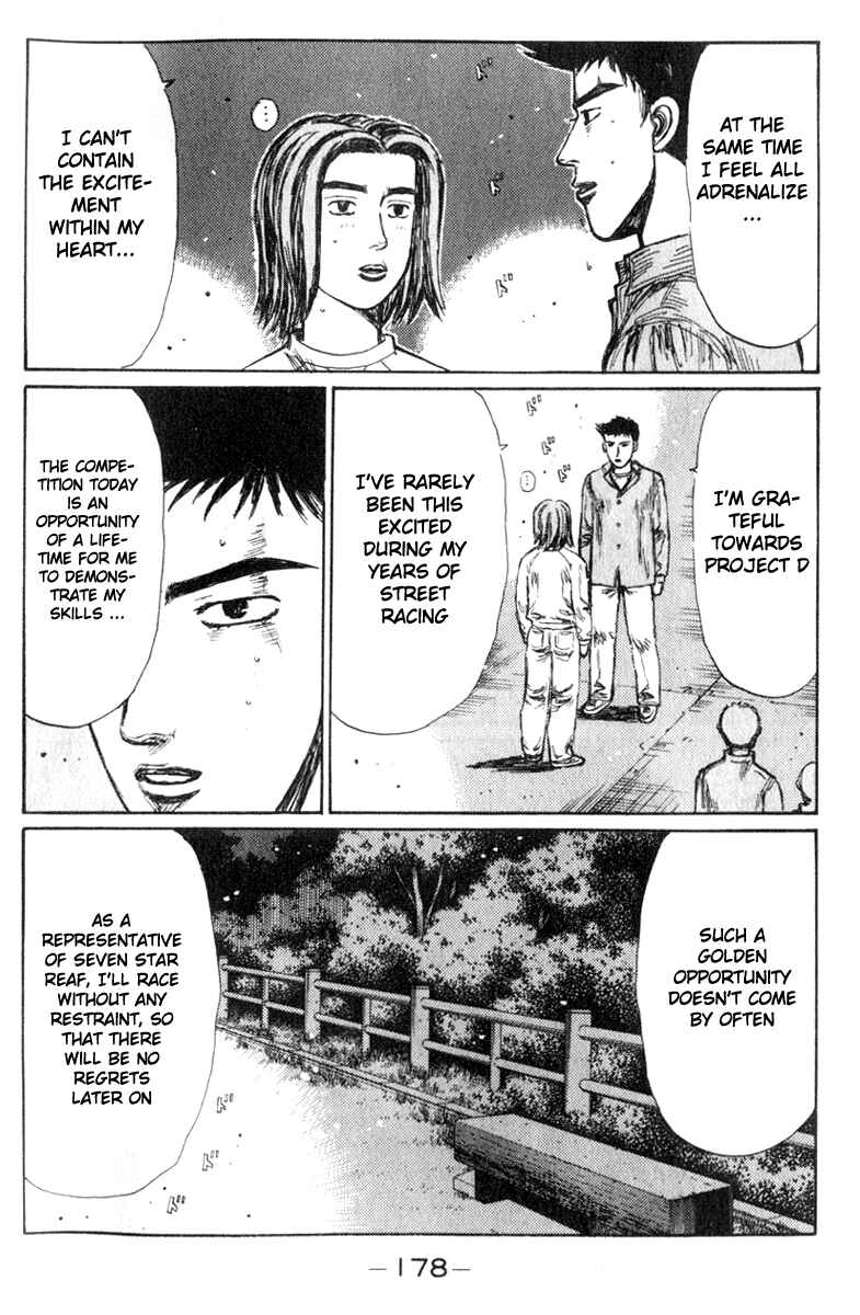 Page 6 Chapter 196 Initial D