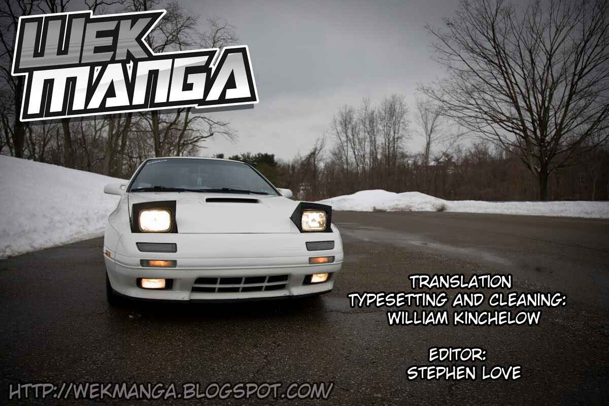 Page 1 Chapter 682 Initial D