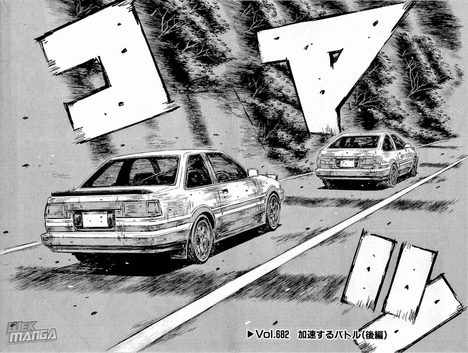 Page 3 Chapter 682 Initial D