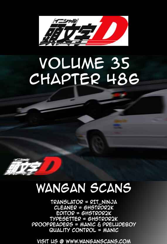 Page 15 Chapter 486 Initial D