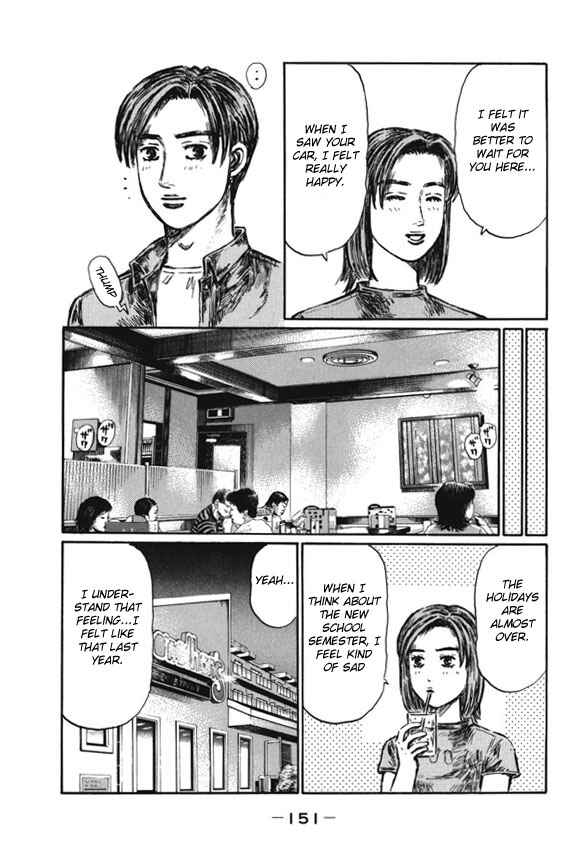 Page 3 Chapter 486 Initial D
