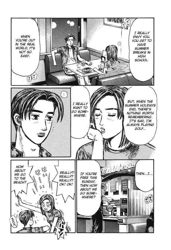 Page 4 Chapter 486 Initial D