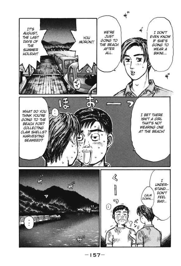 Page 9 Chapter 486 Initial D