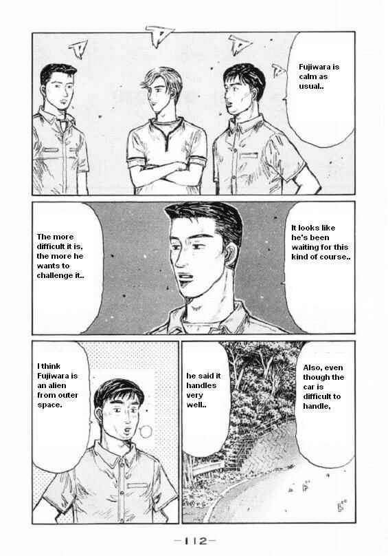 Page 2 Chapter 451 Initial D