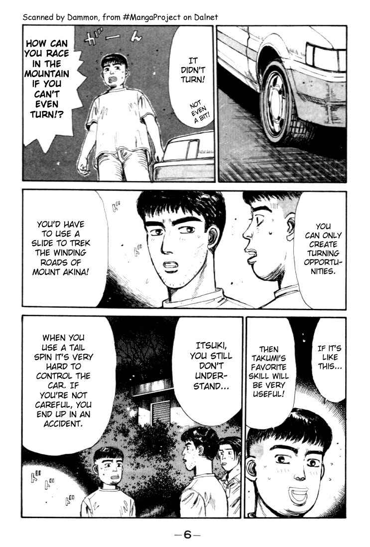 Page 7 Chapter 33 Initial D