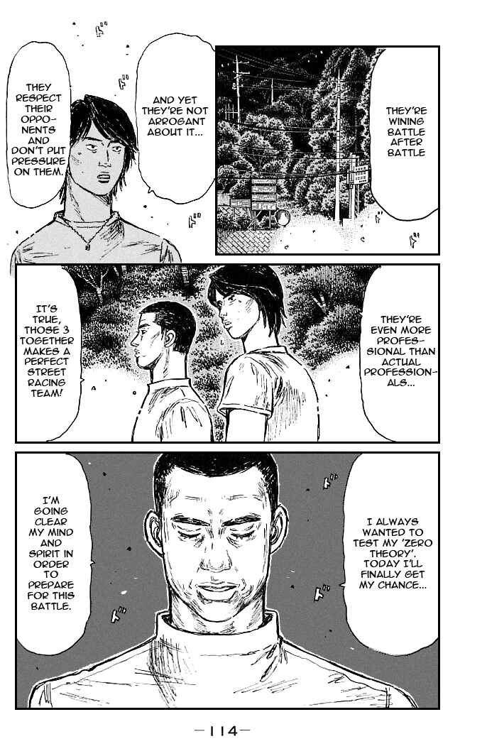 Page 6 Chapter 550 Initial D
