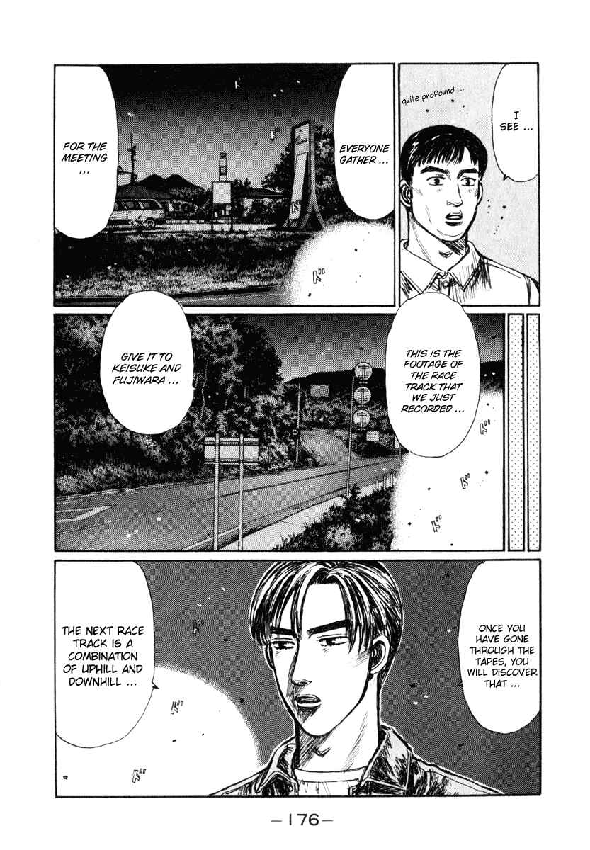Page 6 Chapter 239 Initial D