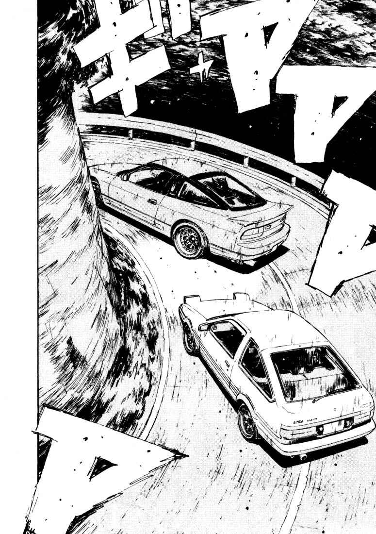 Page 11 Chapter 58 Initial D