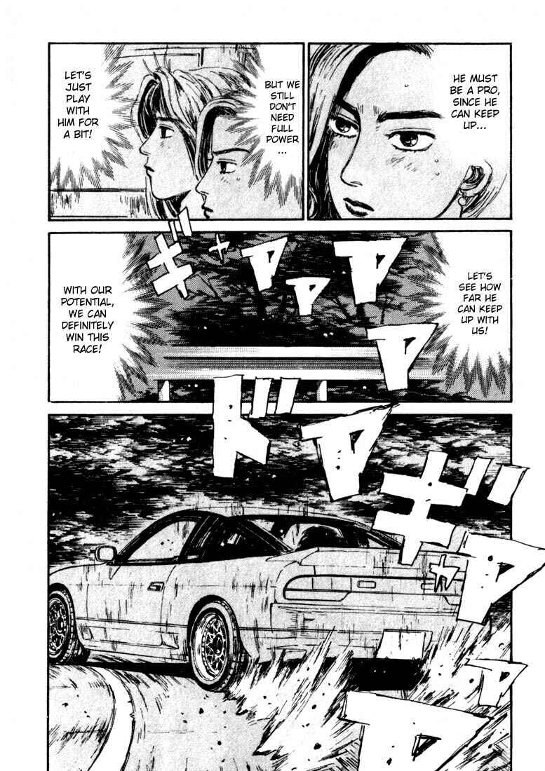 Page 14 Chapter 58 Initial D