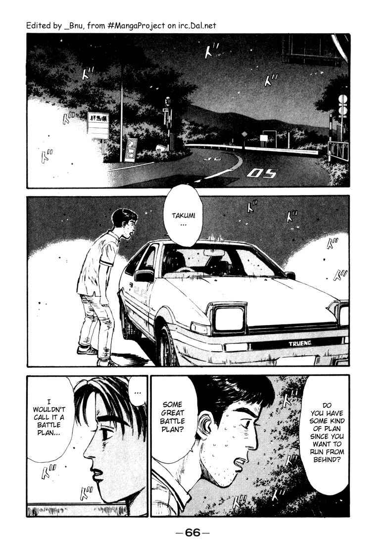 Page 2 Chapter 58 Initial D