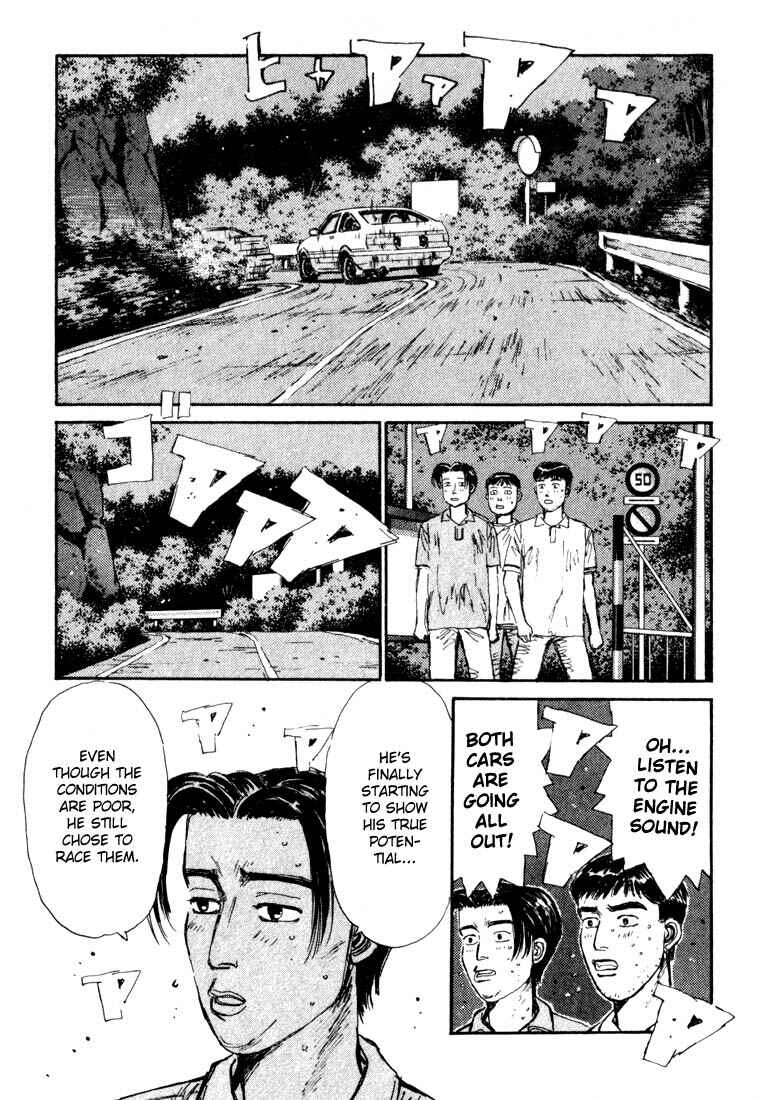 Page 8 Chapter 58 Initial D