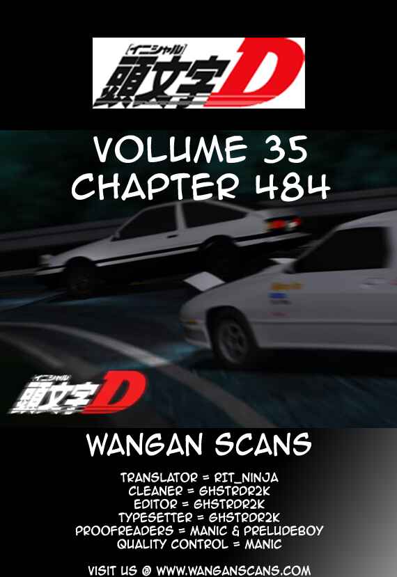 Page 11 Chapter 484 Initial D