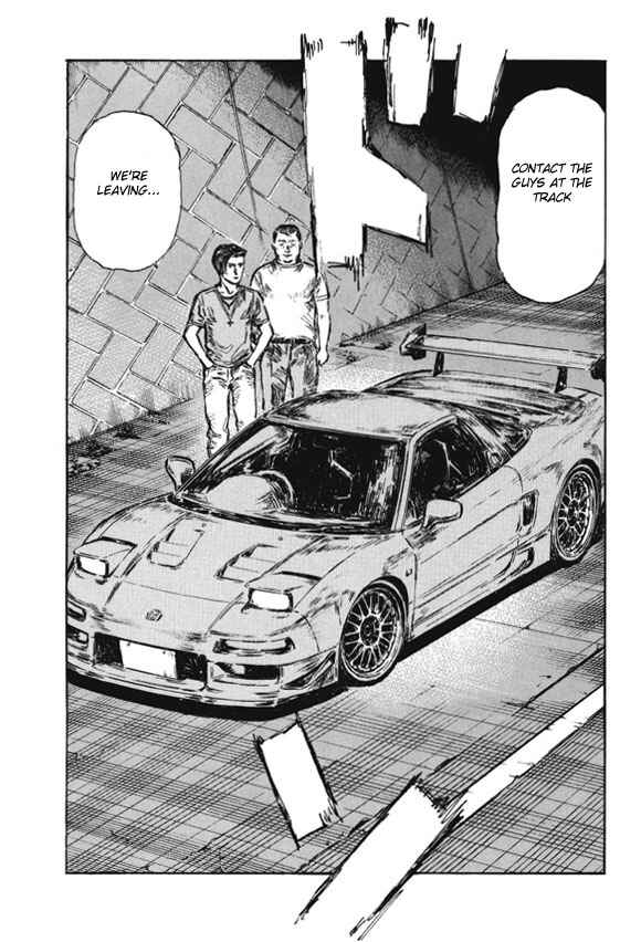 Page 7 Chapter 484 Initial D