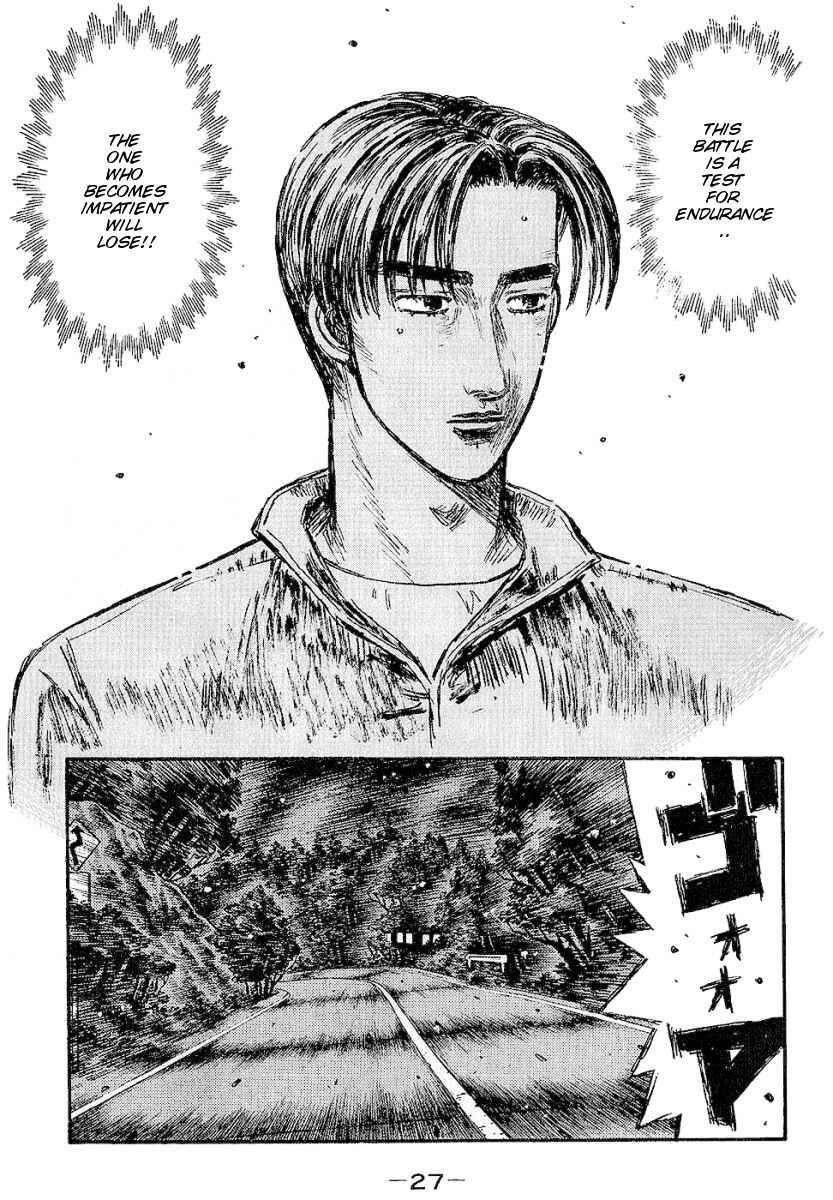 Page 9 Chapter 391 Initial D