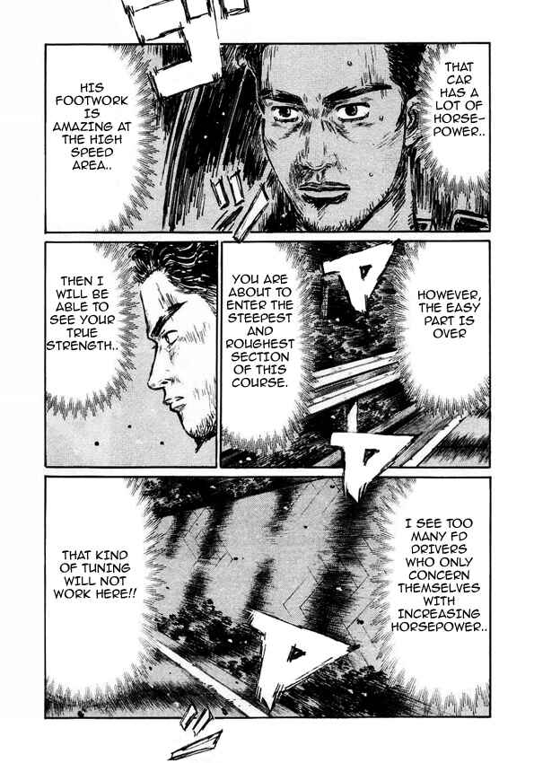 Page 5 Chapter 454 Initial D