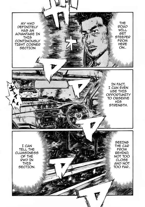Page 8 Chapter 454 Initial D