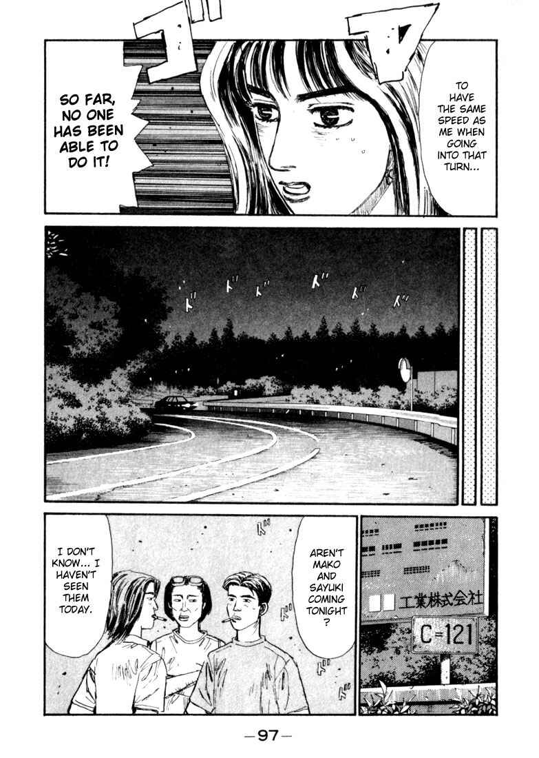 Page 11 Chapter 59 Initial D
