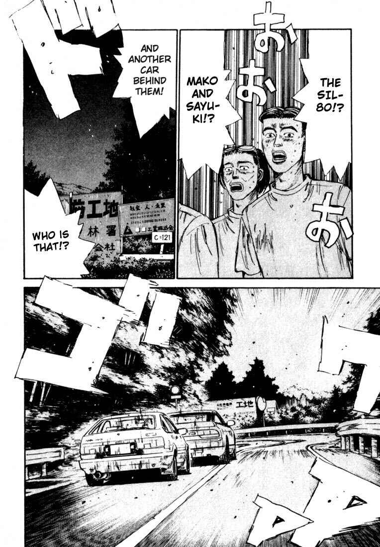 Page 14 Chapter 59 Initial D