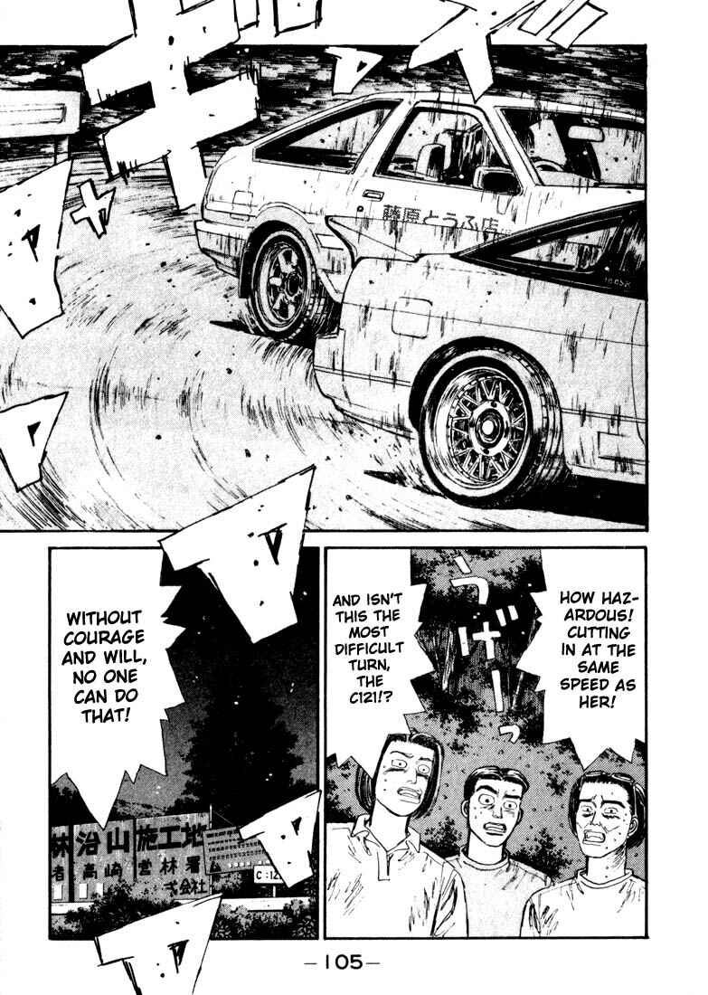 Page 18 Chapter 59 Initial D