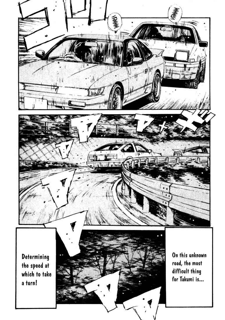 Page 4 Chapter 59 Initial D