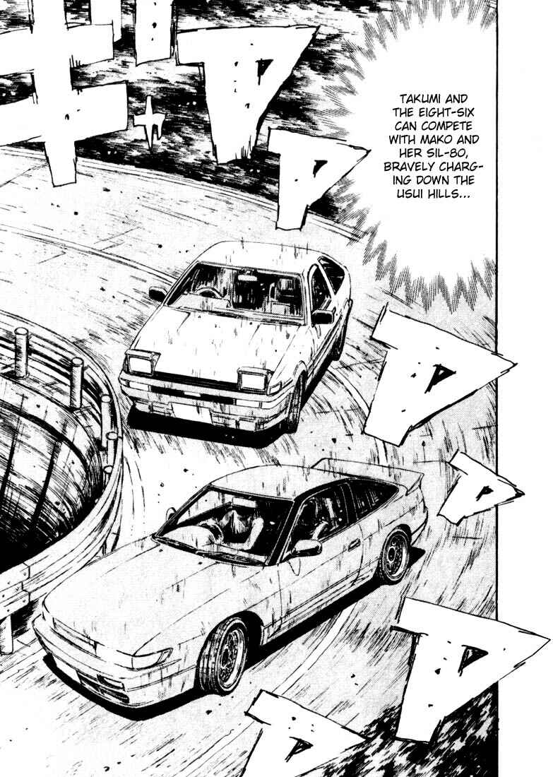 Page 9 Chapter 59 Initial D