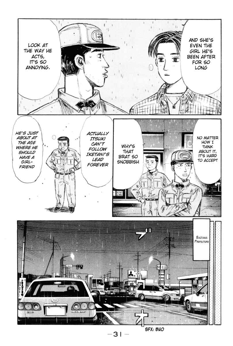 Page 2 Chapter 324 Initial D