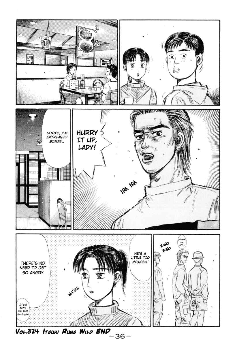 Page 7 Chapter 324 Initial D