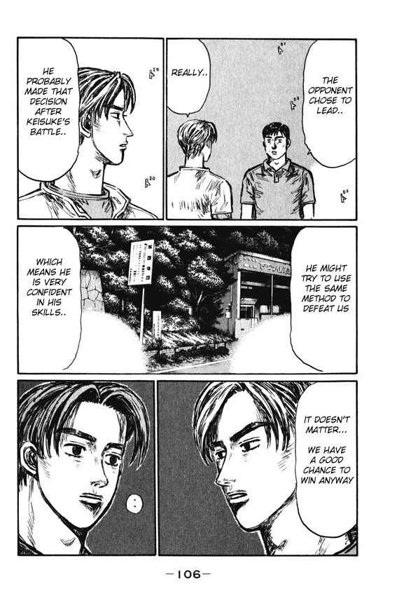 Page 6 Chapter 464 Initial D