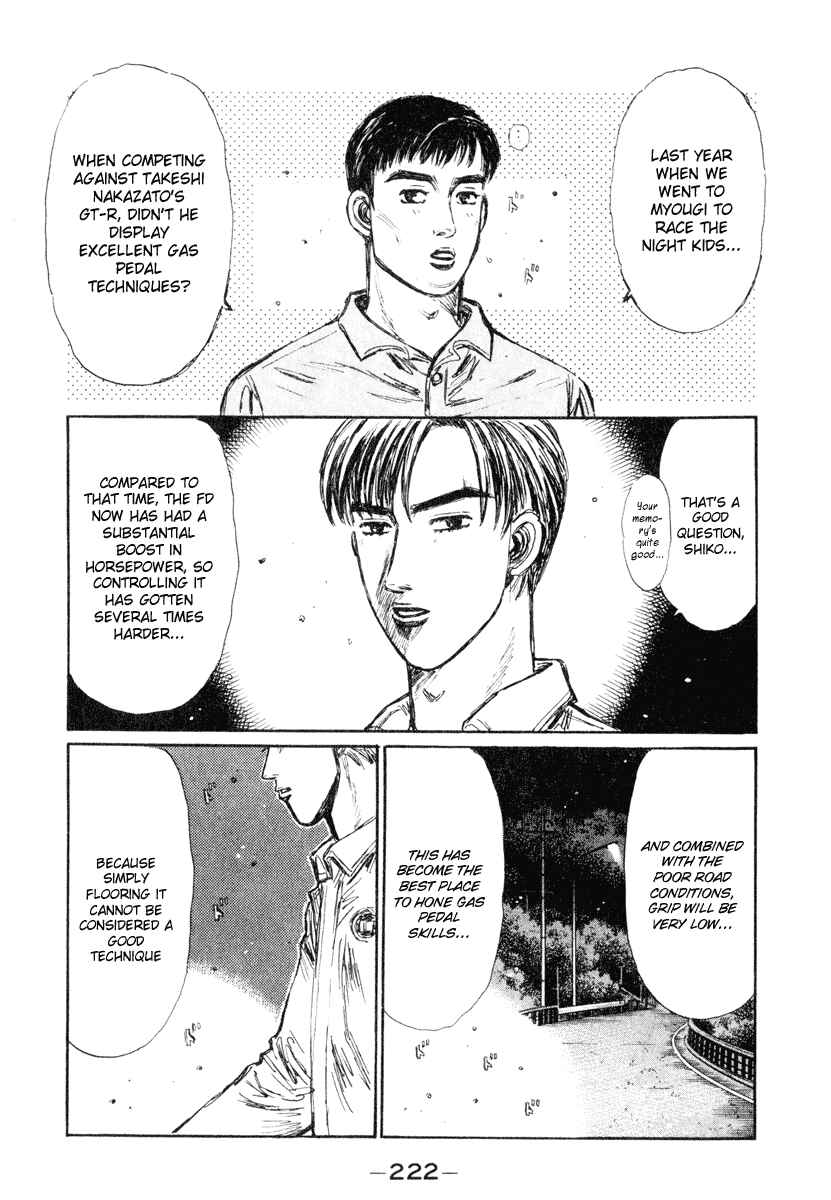 Page 13 Chapter 272 Initial D