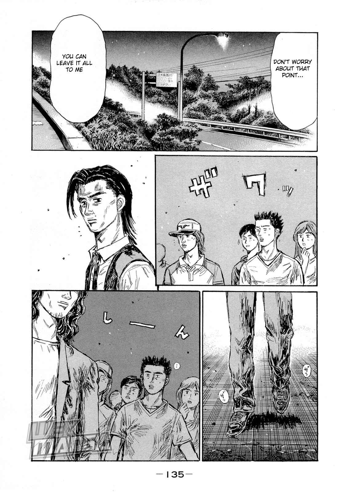 Page 2 Chapter 626 Initial D
