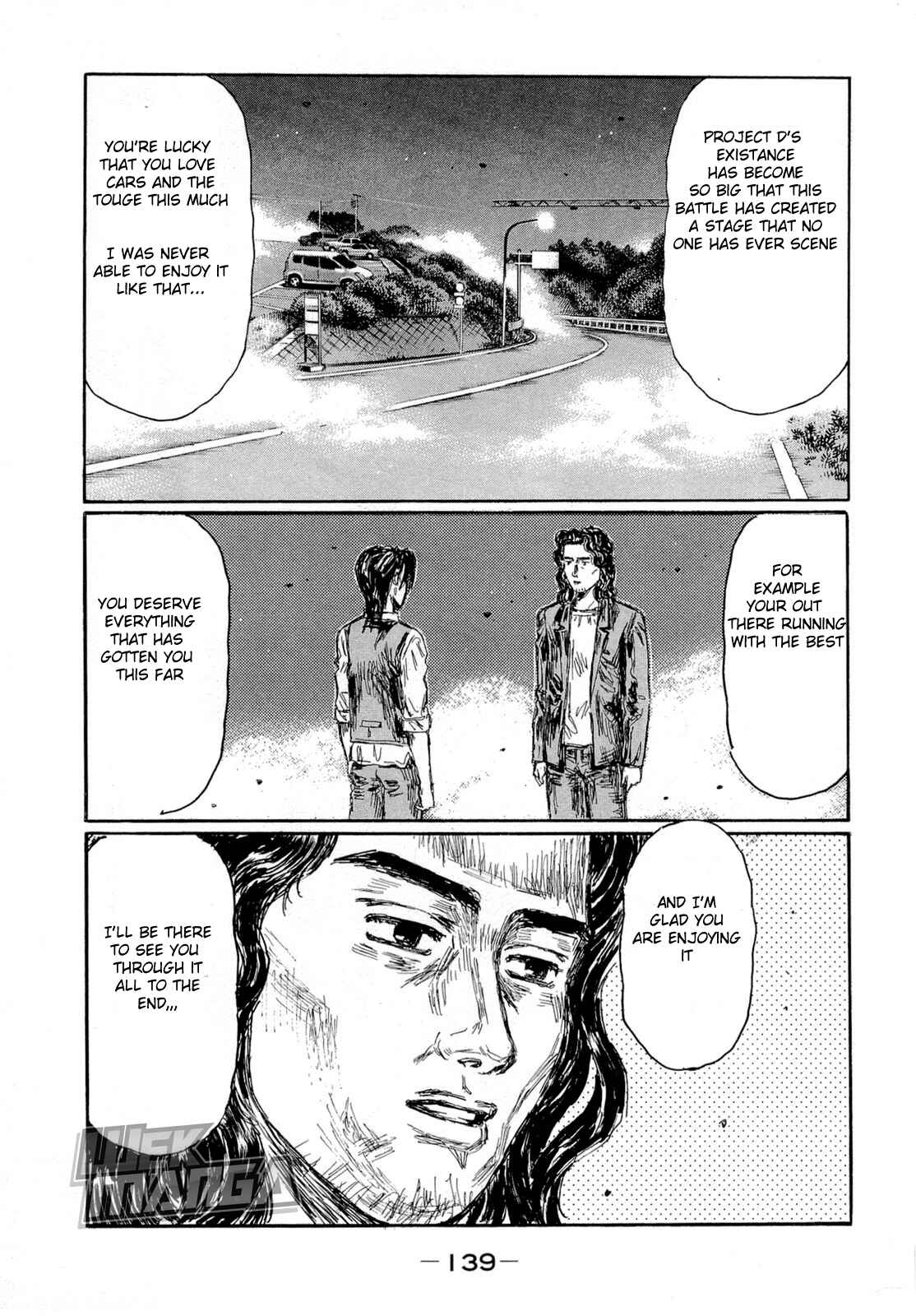Page 6 Chapter 626 Initial D