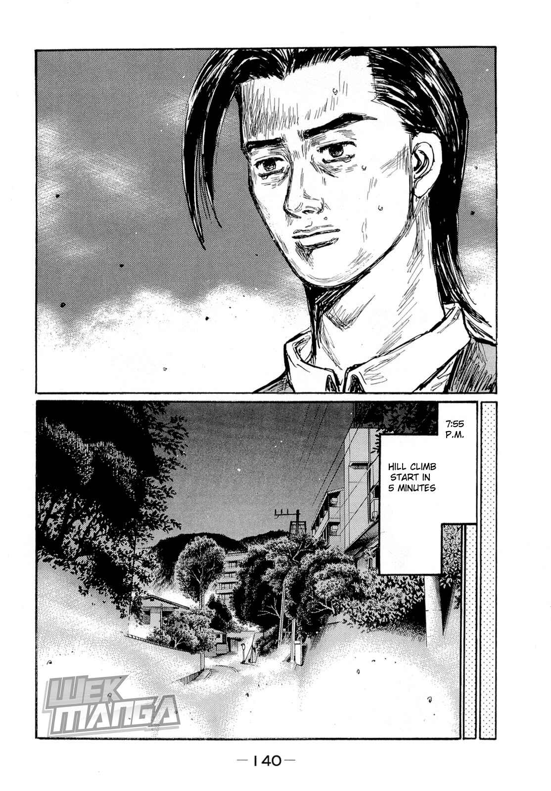 Page 7 Chapter 626 Initial D