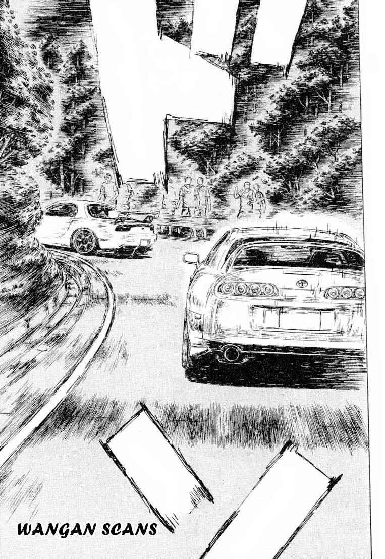 Page 3 Chapter 533 Initial D