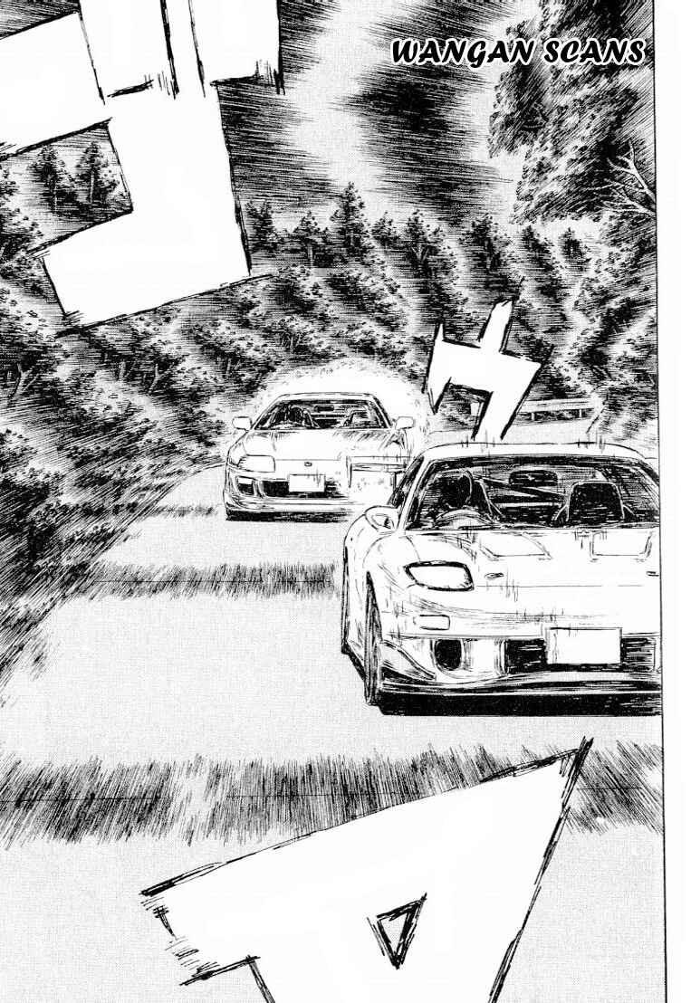 Page 7 Chapter 533 Initial D