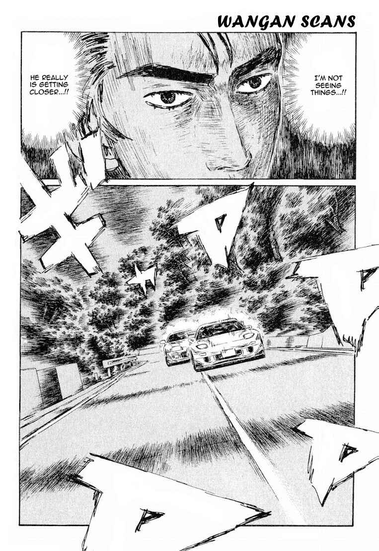 Page 8 Chapter 533 Initial D