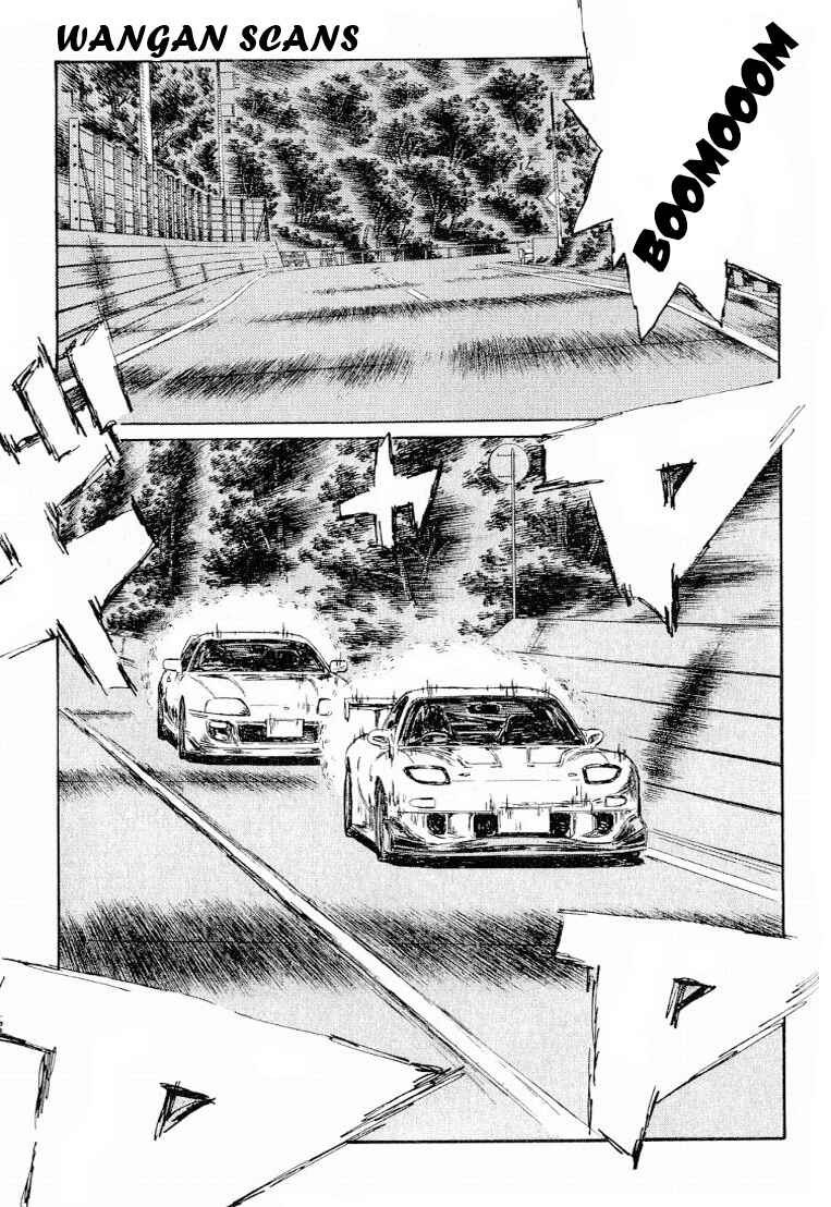 Page 9 Chapter 533 Initial D