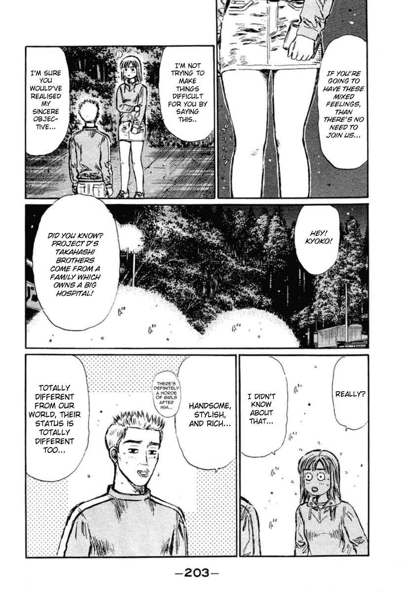 Page 13 Chapter 288 Initial D