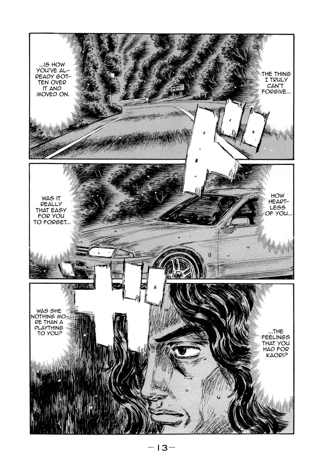 Page 1 Chapter 595 Initial D