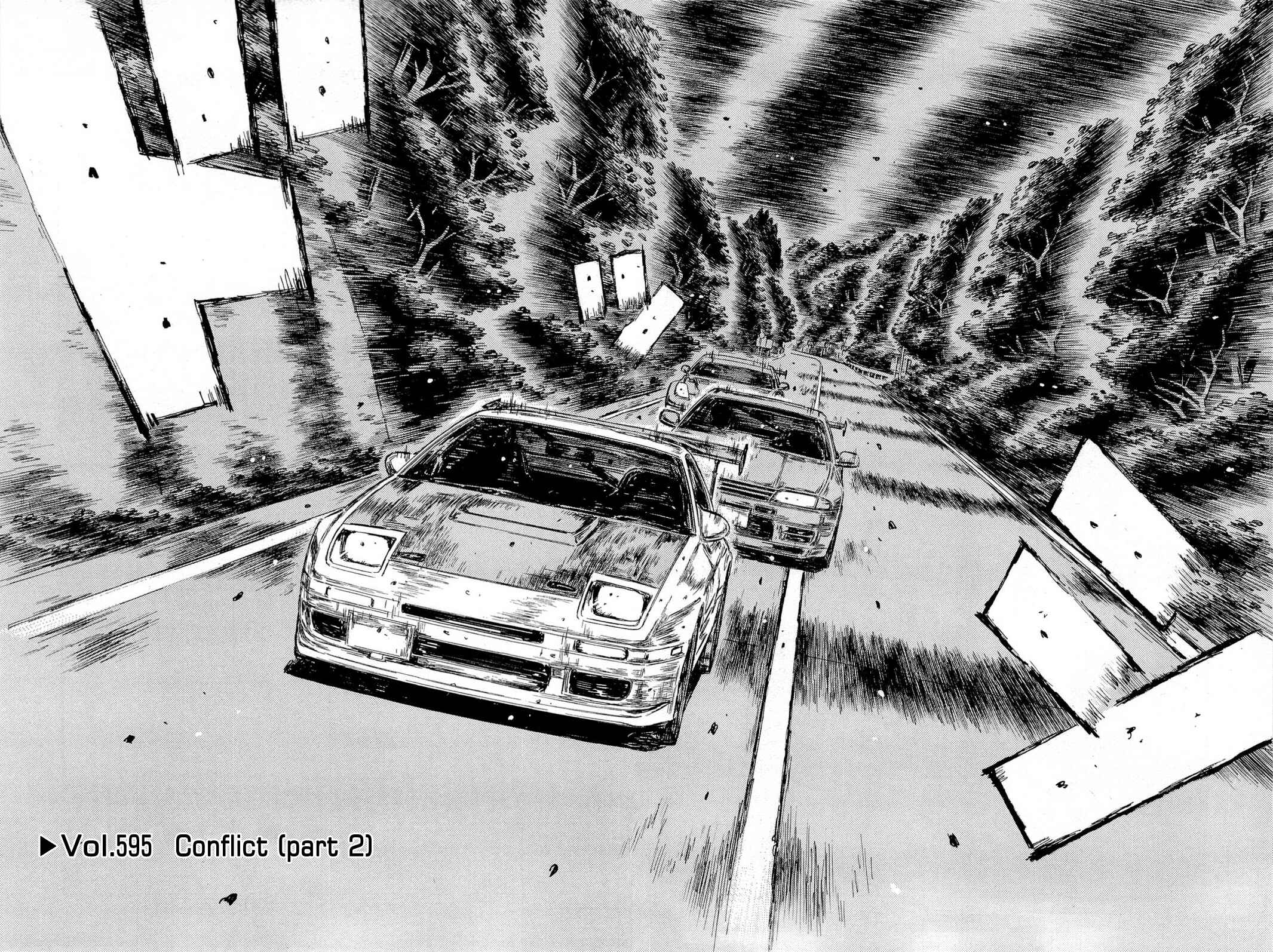 Page 2 Chapter 595 Initial D