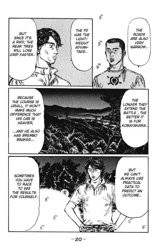 Page 7 Chapter 456 Initial D