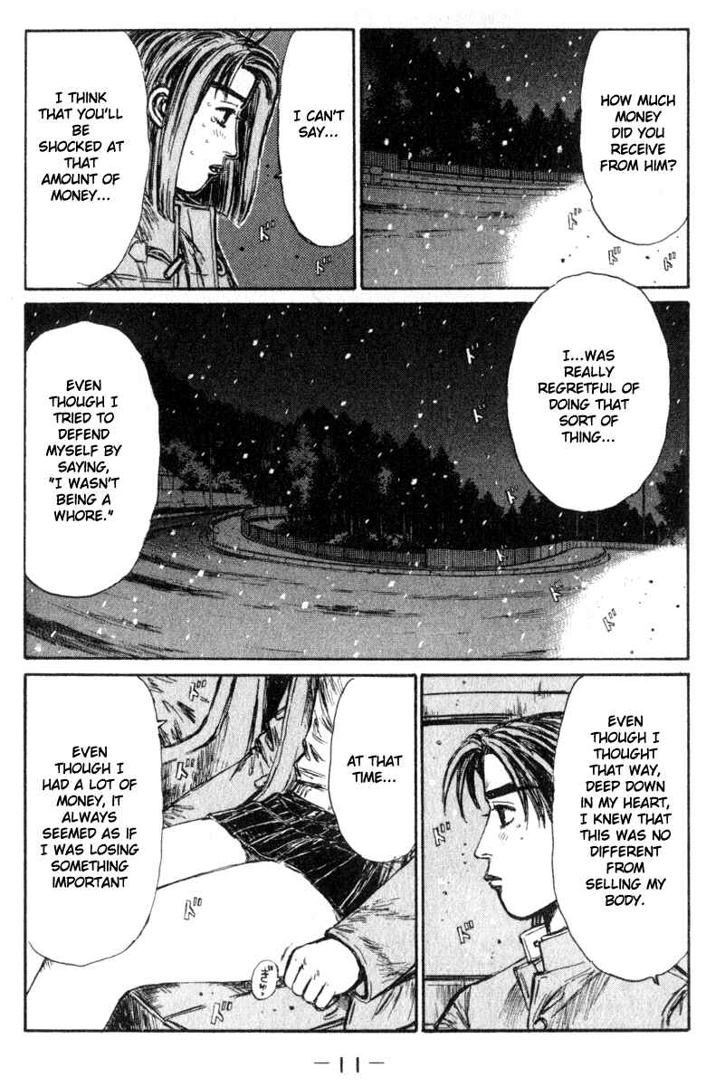 Page 12 Chapter 185 Initial D