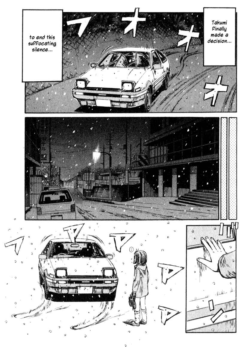 Page 16 Chapter 185 Initial D