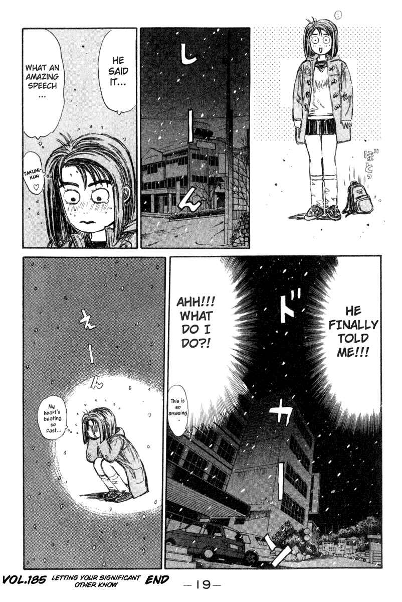 Page 20 Chapter 185 Initial D