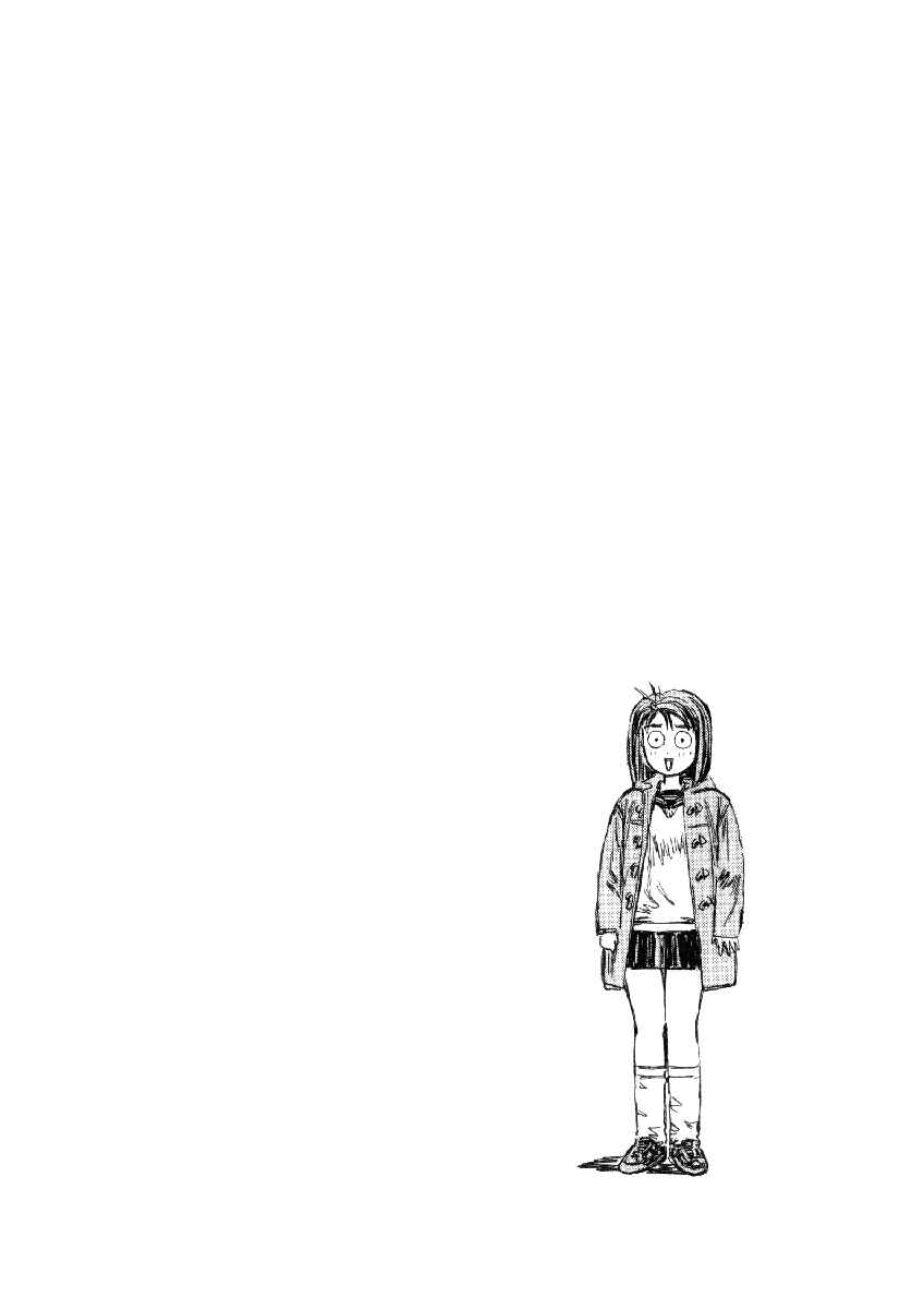 Page 21 Chapter 185 Initial D