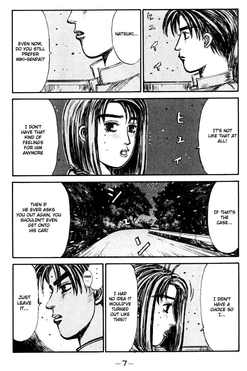 Page 8 Chapter 185 Initial D